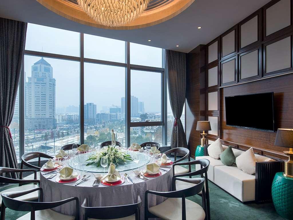 Sofitel Lianyungang Suning Hotel Екстериор снимка