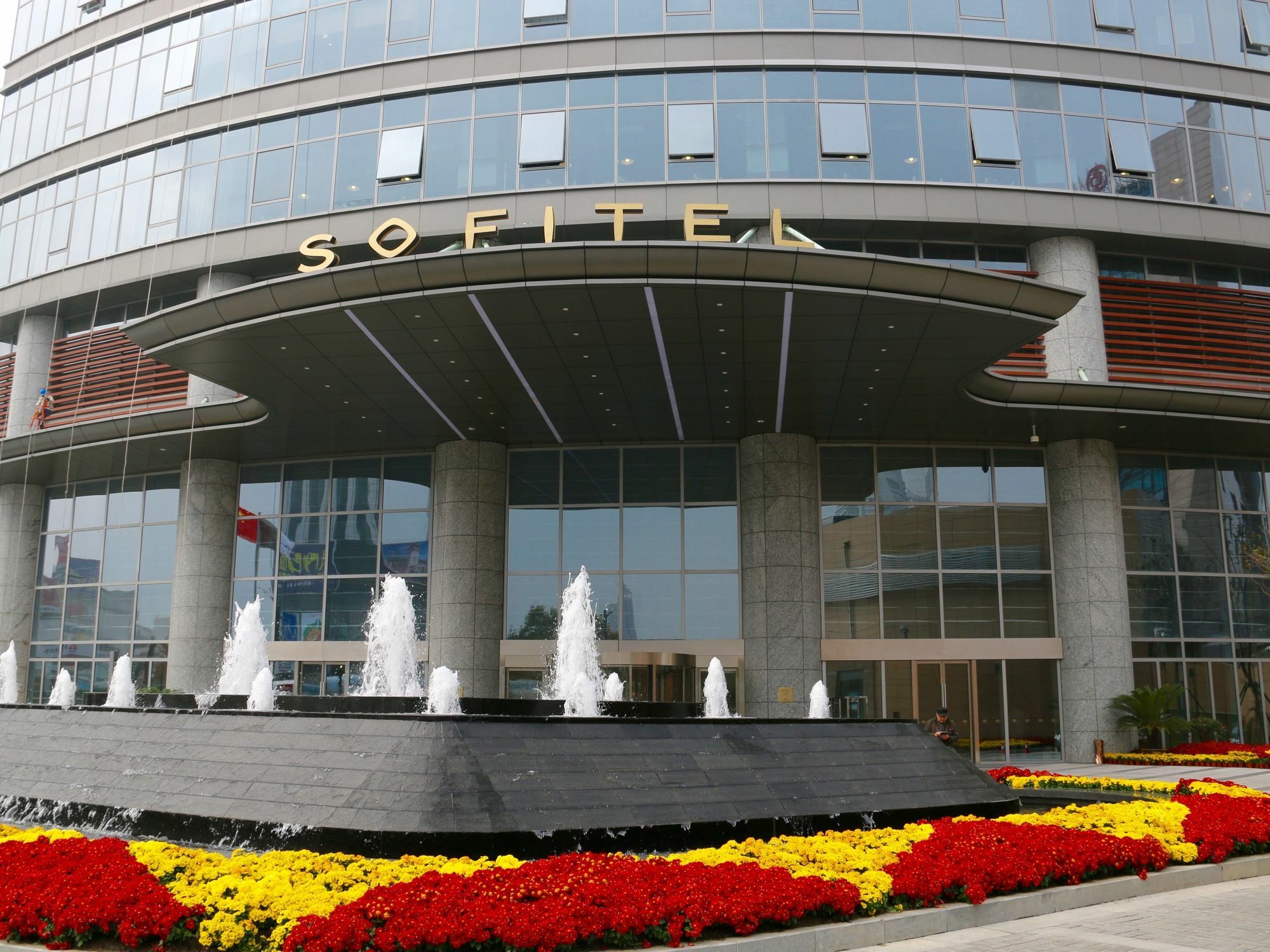 Sofitel Lianyungang Suning Hotel Екстериор снимка